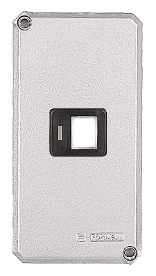 Tampa Condulete 1” P/1 Conector Rj45