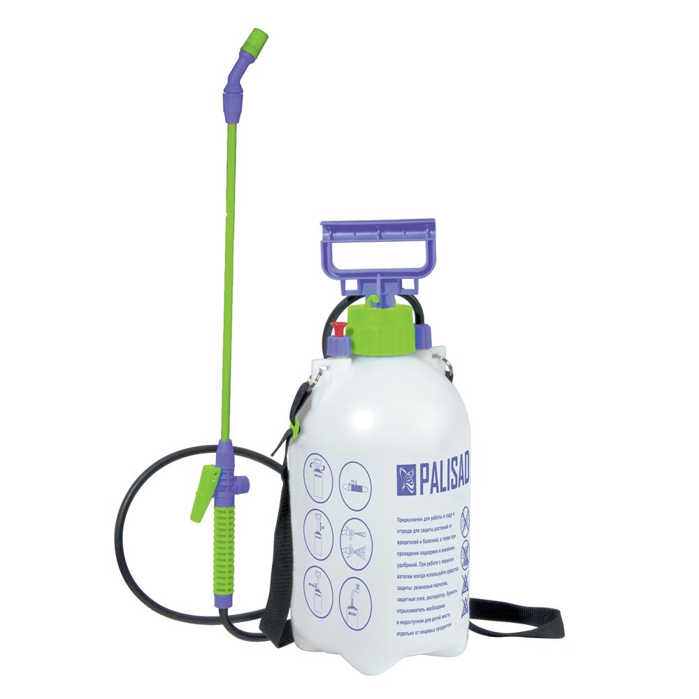 Pulverizador Agricola  5,0lt 