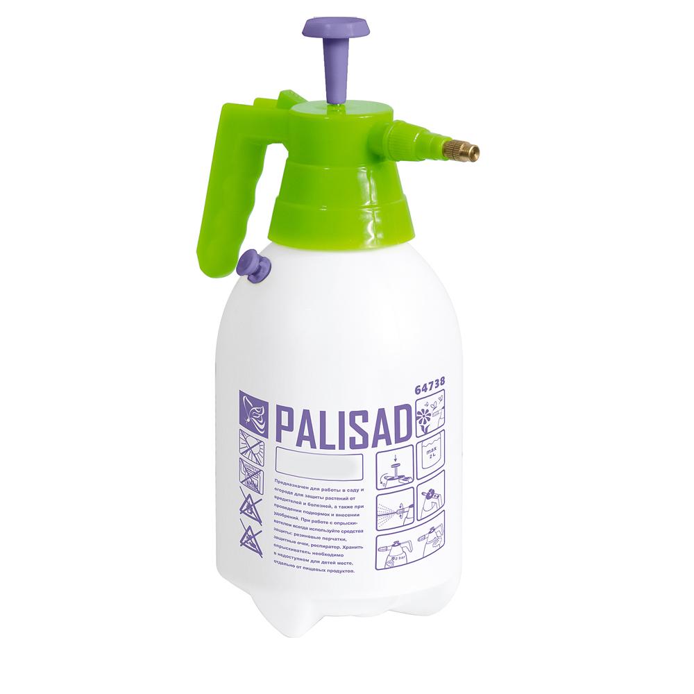Pulverizador Manual 2,0lt 