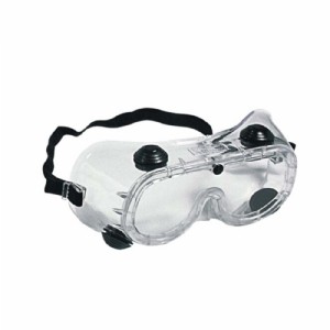 Oculos Ampla Visao C/Valv
